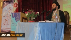 حجت الاسلام دادگر در مراسم افتتاحیه