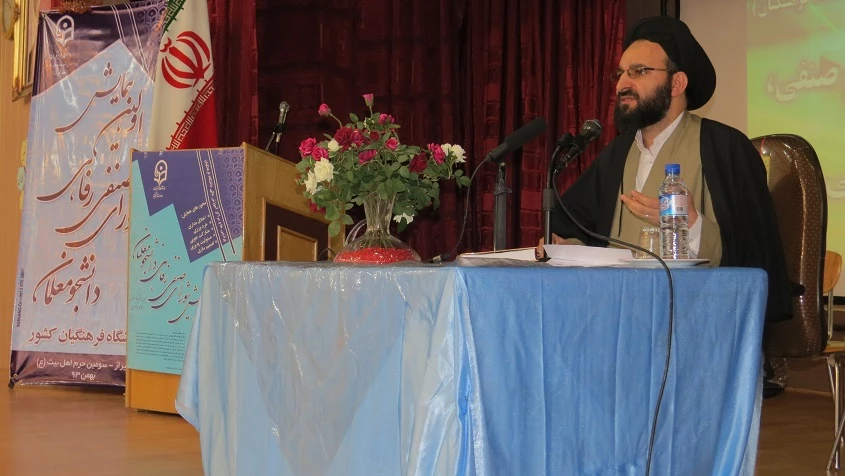 حجت الاسلام دادگر در مراسم افتتاحیه