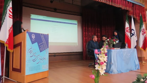 افتتاح تالار گفتگوی شورای صنفی