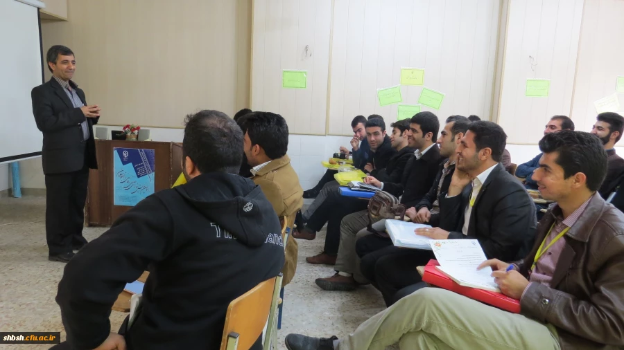 کارگاه تخصصی