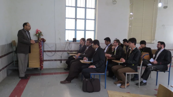 کارگاه تخصصی