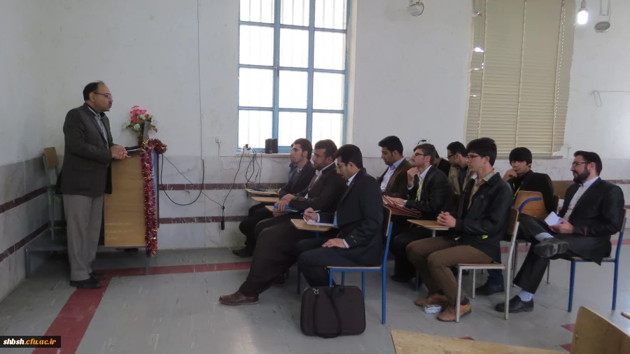 کارگاه تخصصی