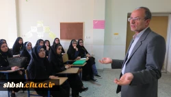 کارگاه تخصصی