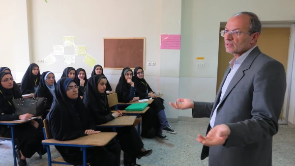 کارگاه تخصصی