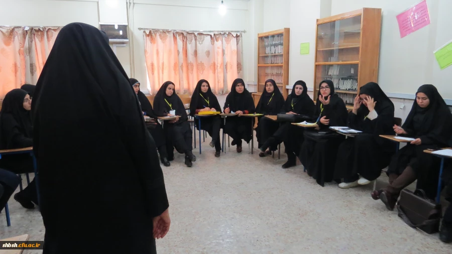 کارگاه تخصصی