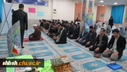 نماز جماعت دانشجویان