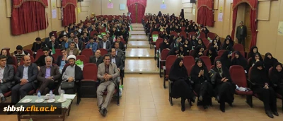 اولین همایش شوراهای صنفی کشور به کار خود پایان داد