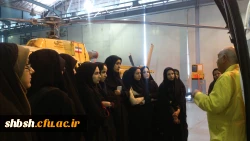 بازدید از شرکت هلکوپتری