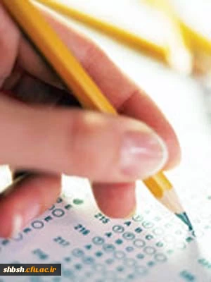 مسابقه علمی