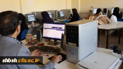 کارگاه آموزشی