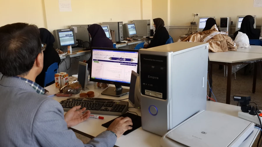 کارگاه آموزشی