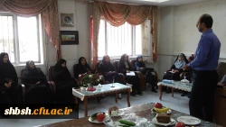 جلسه با همکاران بخش اداری