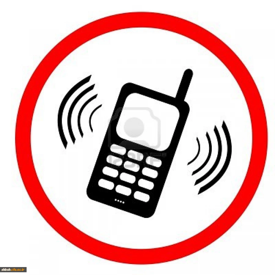 تخلیه تلفنی