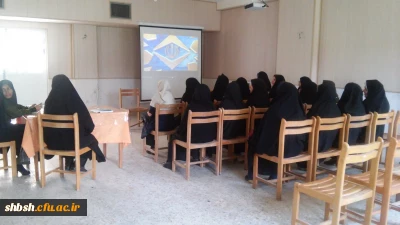 نمایش فیلم تخلیه تلفنی با عنوان زنگ ها به همت اداره حراست پردیس شهید باهنر فارس