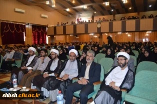 برگزاری همایش هفته معلم و هفته عقیدتی سیاسی به همت بسیج دانشجویی دانشگاه فرهنگیان استان فارس