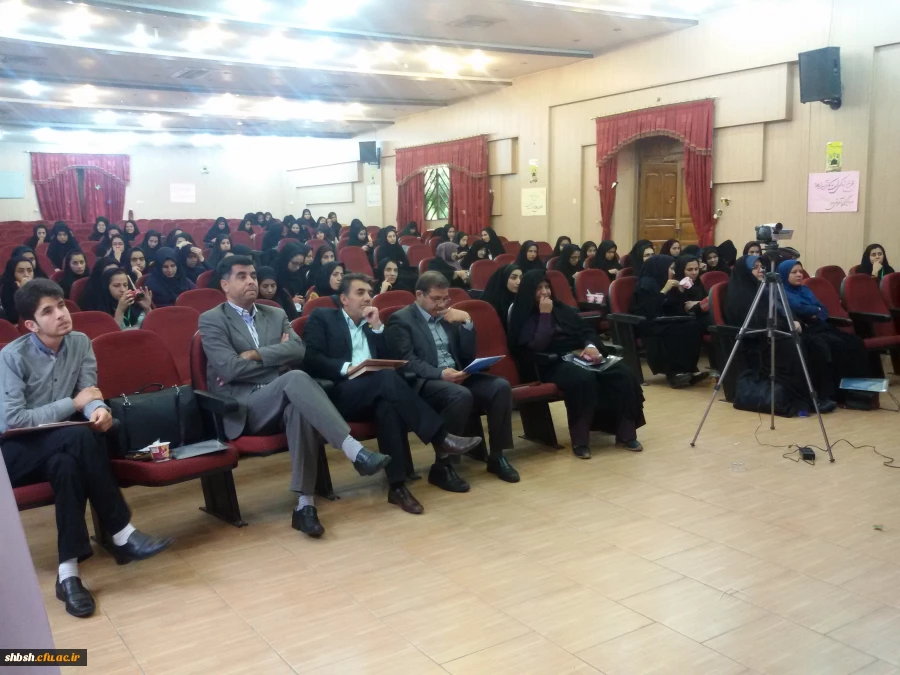 همایش محیط زیست و معلم