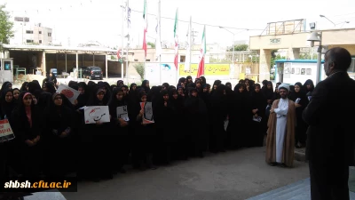 جنبش دانشجویی اعضای یک پیکر برای حمایت از مردم مظلوم یمن