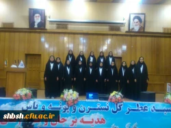 جشنواره مسابقات فرهنگی