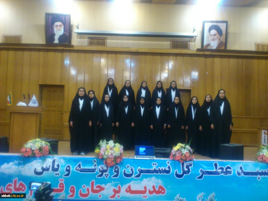 جشنواره مسابقات قرهنگی