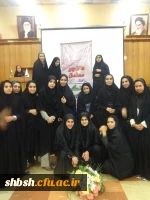 جشنواره مسابقات فرهنگی