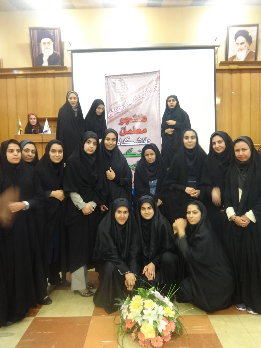 جشنواره مسابقات فرهنگی