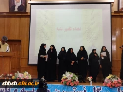 جشنواره مسابقات فرهنگی