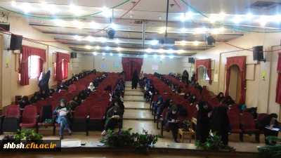 برگزاری آزمون علمی دانشگاه فرهنگیان ویژه دانشجویان