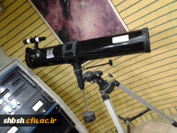 بازدید از رسد خانه