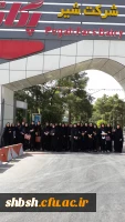 بازدید از کارخانه شیر پگاه فارس