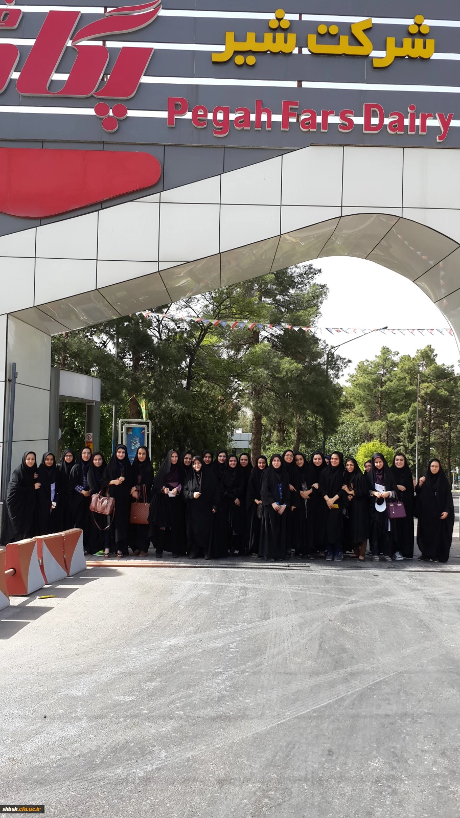 بازدید از کارخانه شیر پگاه فارس