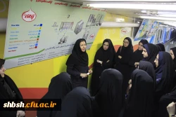 بازدید از کارخانه شیر پگاه فارس