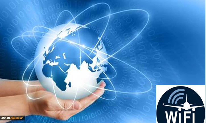 راه اندازی اینترنت پرسرعت wifi  در دانشگاه