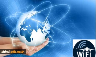 راه اندازی اینترت پرسرعت Wi-Fi