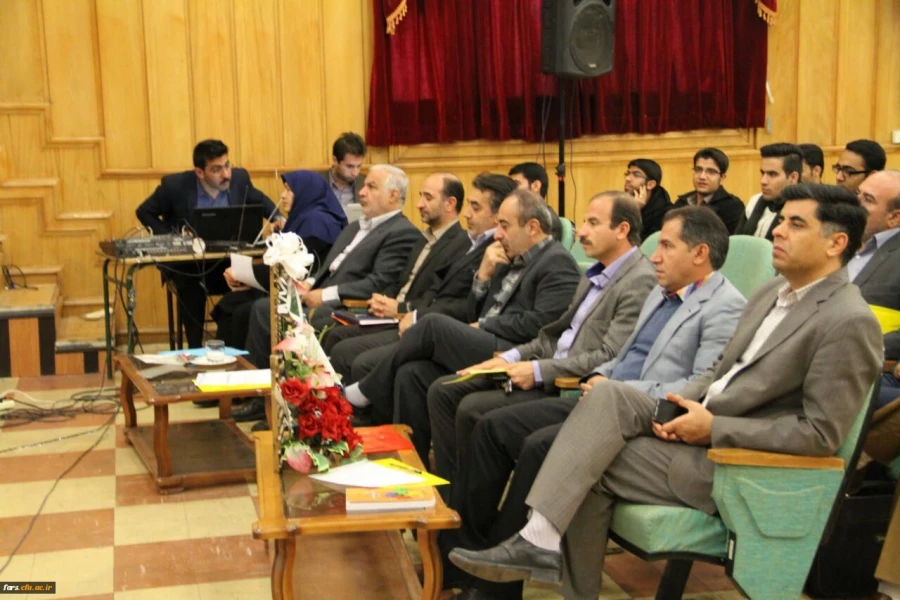 همایش سیاسی