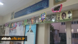 فعالیت های انجام شده در دهه فجــــر