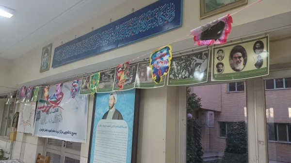 فعالیت های انجام شده در دهه فجــــر