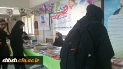 فعالیت های انجام شده در دهه فجــــر