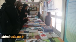 فعالیت های انجام شده در دهه فجــــر