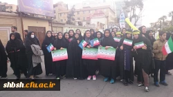 فعالیت های انجام شده در دهه فجــــر