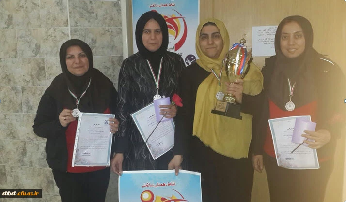 برگزاری مرحله کشوری سومین المپیاد کارکنان