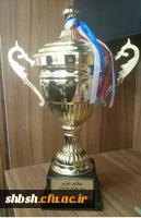 برگزاری مرحله کشوری سومین المپیاد کارکنان