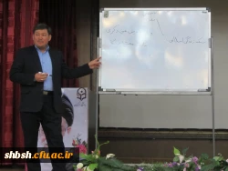 همایش سبک زندگی ایرانی –اسلامی