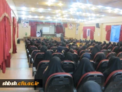 همایش سبک زندگی ایرانی –اسلامی