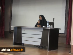 همایش سبک زندگی ایرانی –اسلامی