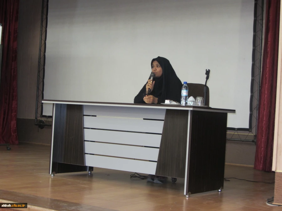 همایش سبک زندگی ایرانی –اسلامی