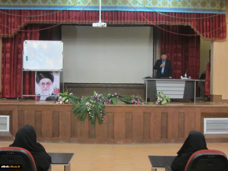 همایش سبک زندگی ایرانی –اسلامی