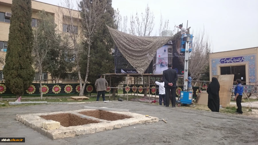 شهید گمنام سلام