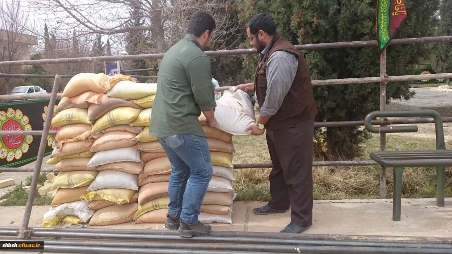 شهید گمنام سلام