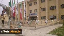 شهید گمنام سلام