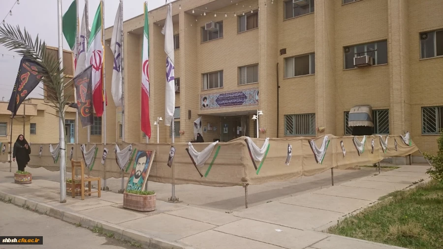 شهید گمنام سلام